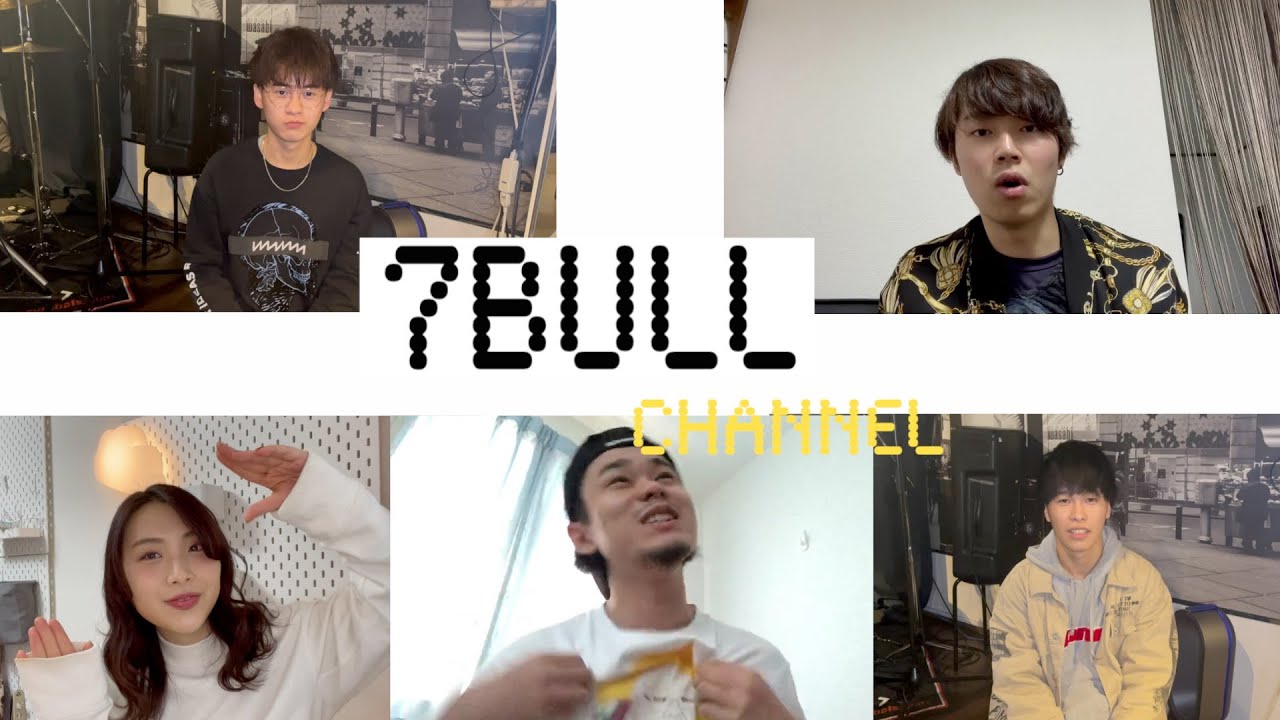 7 Message From 7bull 7bull Channel Youtube 7 Message From 7bull 7bull Channel Youtube