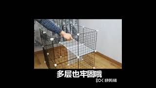 indoor DIY portable Pet Playpen Dog Kennel Pets Fence Exercise Cage anima