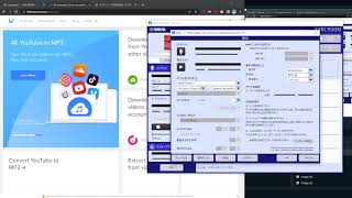 Discord でカラオケをするために Syncroom (1.6) を設定する方法 - 英語チュートリアル