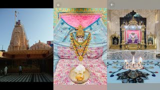 Mandal Gujarat vlog | Shri Khambhalay Maa Mandir mandal Gujarat | Jay Mata ji