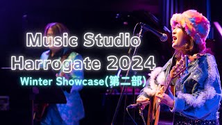 2024 Winter Showcase (第二部）