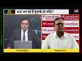 stock market live infosys hcl ongc ioc hpcl tata steel sail jsw icici bank में क्या करें