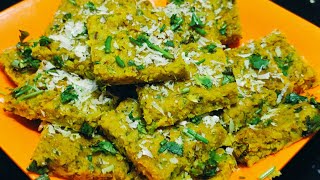 थापीवडी ची चव जिभेवर रेंगाळत राहिलं अशी वडी बनवा 😋 / Thapi vadi recipe marathi @belazkitchen3672