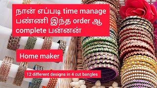 Making of 12 different designs/full kundan bangles/My time schedule/Home maker #viralvideo #making