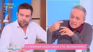 Μικρούτσικος και Κασελάκης σε σκληρή αντιπαράθεση : «Δεν είναι ευγενικό το να μην μπορώ να πω κάτι»