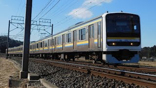 JR総武本線　209系2100番台マリC607編成普通成東行き@物井〜佐倉