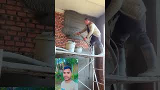 আধুনিক প্রযুক্তিতে প্লাস্টার করা হইতেছে #construction