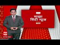 solapur शस्त्राचा धाक् दाखवून विकृत कृत्य करणाऱ्या चौघांना बेड्या शस्त्र मोबाईल आणि बाईक जप्त