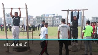 चुनावी सुरक्षाका लागि प्रदेश १ मा करिब १८ हजार म्यादी प्रहरी छनोट । Kantipur Samachar