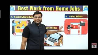 A2 sir ने क्या काह🙄best work form home jobs😱video editing फ्री कर्स 👈Video editing Inshort #A2#Jobs