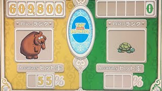 Toy Story Mania 609k Run/トイストーリーマニア609,800点(Tokyo Disney Sea/東京ディズニーシー)