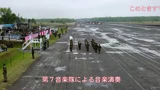 これが第７機甲師団だ！