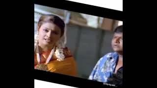 Mxtube.net :: Kannada troll video 30 sec status Mp4 3GP Video ...