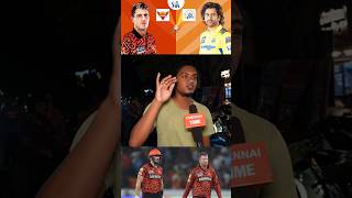 CSK VS SRH Match public review | CSK Fans Review | CSK VS SRH match review | IPL 2024