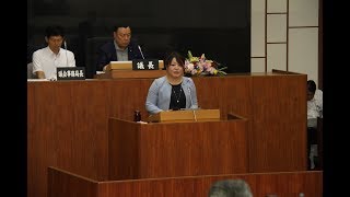 令和元年6月定例会（第2日）　和田美奈議員一般質問