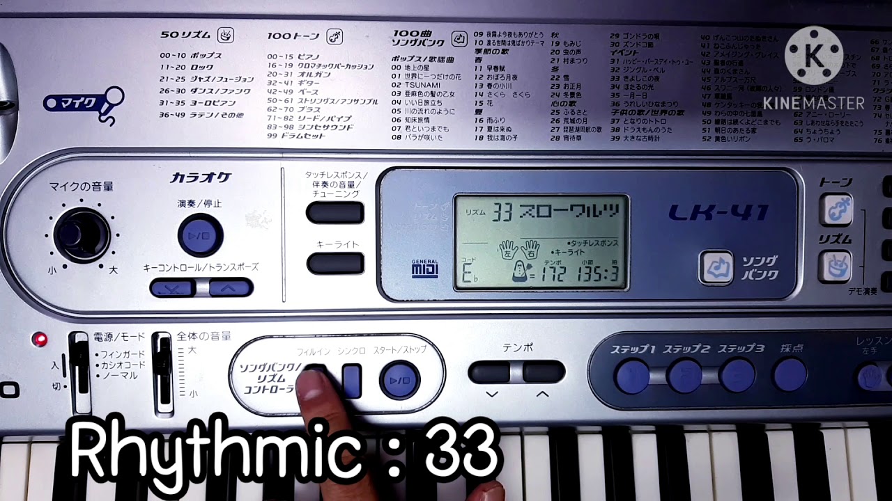 [Casio Lk-41] All Rhythmic BPM:172 - YouTube