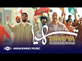 Maher Zain & Humood - Tahayya (Lyrics) | World Cup 2022 | ماهر زين و حمود الخضر - تهيّا #nasheed