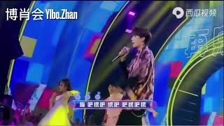 ❤️王一博 《天天向上》唱 大张伟《我是一颗跳跳糖》Yibo singing Wowkie Zhang (Da Zhangwei) I'm a Popping Candy in Day Day Up