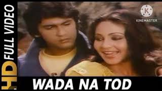 Wada na Tod | Lata Mangeshkar | Dil Tujhko Diya 1987 Songs | Kumar Gaurav, Rati Agnihotri