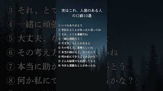 期間限定開運お守り配布中🔮 【チャンネル概要欄のURL】から#開運 #引き寄せ #ヒーリング