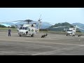 陸自　uh 1 ah 64 uh 60 rtb 大村航空基地祭2022