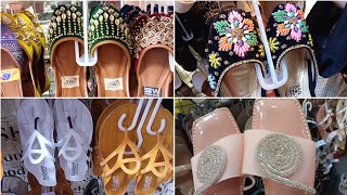 Fancy khussa ll Slippers ll baby shoes  beautiful collection ll Gul plaza shopping Mall Karachi