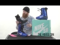 2015 Nike LunarEndor Snowboard Boots - Review - The-House.com