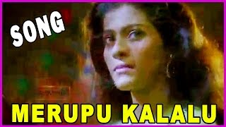 Merupu Kalalu (వెన్నెలవే  వెన్నెలవే )- Telugu Video Songs -Aravind swamy,Prabhu deva,Kajol