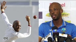IND Vs WI 2nd Test Day 3 | Roston Chase's Amazing Reaction On 5 Wicket Haul