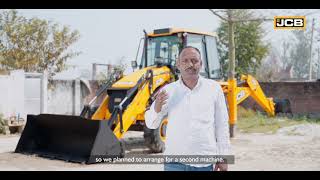 JCB के साथ सफर | राम जन्म यादव की कहानी