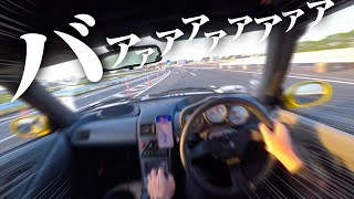 【新4号線】早朝の北関東アウトバーンを走って、東京にドライブへ行きました。HONDA BEAT POV【日比谷公園駐車場、雀魂例大祭】