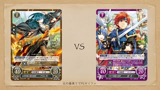 【FEサイファ22弾環境】ベレスvsロイ【対戦動画】