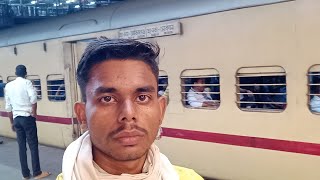 Mokama Howrah Express Train Journey | Train No.13030