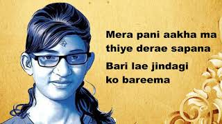 Badla barilai-Lyrics.  / New Lok Song / Justice For Nirmala Panta