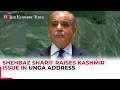 Pakistan PM Shehbaz Sharif raises Kashmir issue in UNGA address