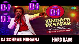 Zindagi Ek Safar | Andaz (1971) | Hema Malini | Rajesh Khanna | Kishore Kumar || Dj Remix Song 2022