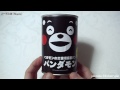 くまモン 災害用備蓄パン　canned bread kumamon label