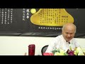 十方覺【覺中手稿 121】2020 11 21 5 覺性中平行宇宙