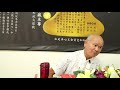 十方覺【覺中手稿 121】2020 11 21 5 覺性中平行宇宙