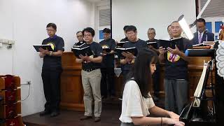 台中東山基督長老教會20190825主日禮拜兄弟團契獻詩-願我會愈疼祢,我主基督