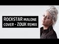 Post Malone - Rockstar ft. 21 Savage (Zouk Music)
