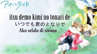 Kirari - Ikimono gakari ~ Ost Ending.Ao haru Ride Live Action[Lyric Terjemahan Bahasa Indonesia]