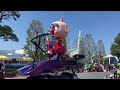 disney harmony in color first performance at tokyo disneyland ディズニー ハーモニー イン カラー 初回 2023.04.10 スニーク