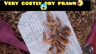 dry prawn | Indian street food /sea food market # shortsvideo