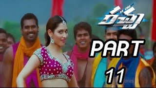 Racha Telugu Full Movie Part 11 - Ram Charan, Tamanna