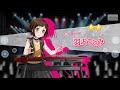 【ガルパ】フェス限登場 まさかのあのキャラをコンプ！30連！【ドリームフェスティバルスペシャルセット10回ガチャ】