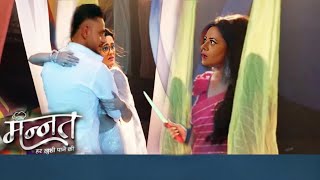 Vikrant saves Mannat from Aishwarya's trick || Mannat New Latest Update ||