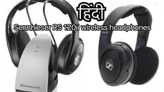 Sennheiser RS 120 II Wireless Headphones- Review