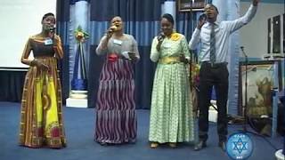 I Bless your Name - Sr Florence Betu - Shekinah Tabernacle