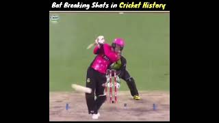 Cricket bats broken moments 🏏|Bat Broken In Cricket IPL | 😱 #cricket #shorts #fact